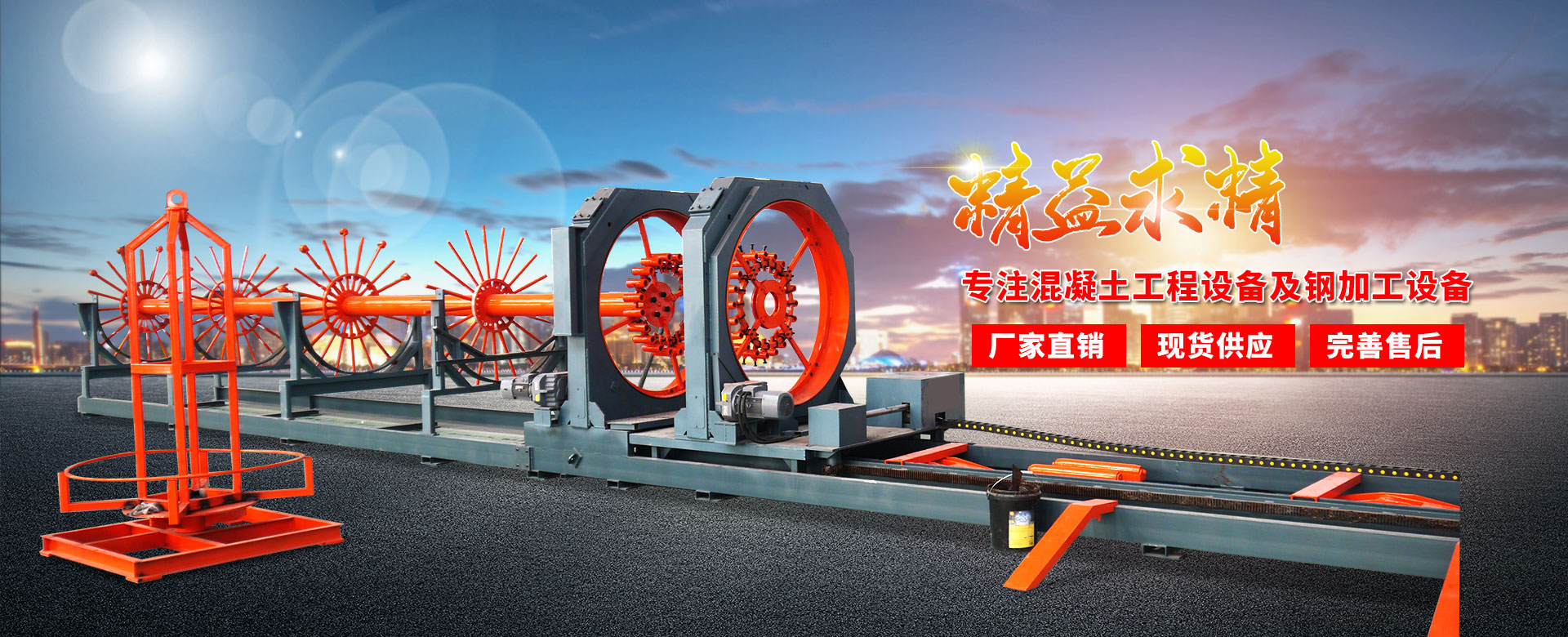 ɽ�����ڻ�е�Ƽ����޹�˾<br>